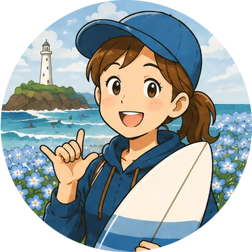 なぎさ